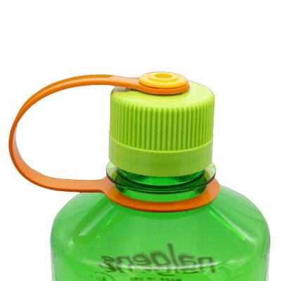 Nalgene 32oz NM Melon Ball Sustain Tritan Suluk 2020.32 - 2