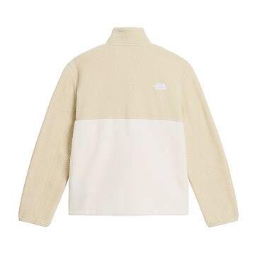 The Norh Face Yumiori Full Zip Kadın Polar NF0A8E88JN51 - 2